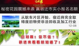 咋样爆料社会热点新闻,咋样爆料，助力真相大白