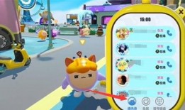 蛋仔派对最新爆料外卖骑手阿飞,蛋仔派对新角色揭秘